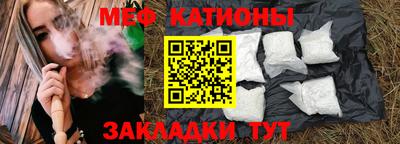 MDMA Аргун