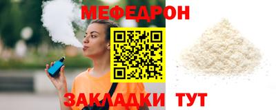 спиды Апрелевка