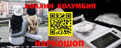 MDMA Аргун