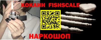 спиды Апрелевка