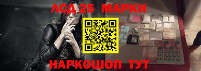 MDMA Аргун