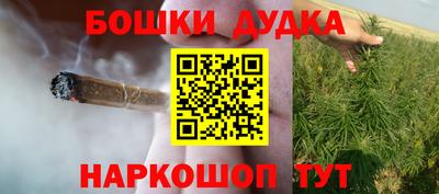 MDMA Аргун