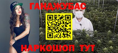 спиды Апрелевка