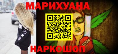 MDMA Аргун