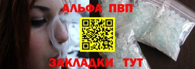 MDMA Аргун