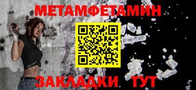 MDMA Аргун