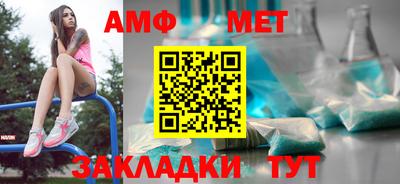 MDMA Аргун