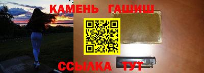 спиды Апрелевка