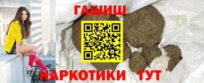 спиды Апрелевка