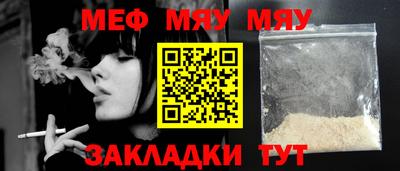 MDMA Аргун