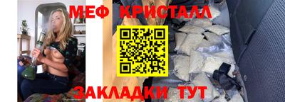 спиды Апрелевка