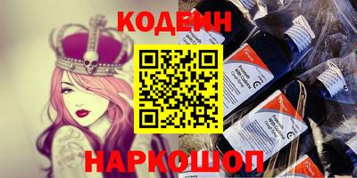 спиды Апрелевка